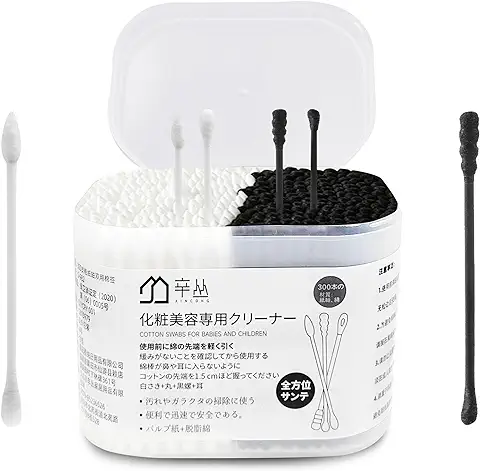 300 Bastoncillos de Algodón Blancos y Negros de Doble Cabeza, Bastoncillos de Algodón para el Cuidado con Mango de Papel, 100% Biodegradables, Ecológicos, para Pulir el Maquillaje, Limpiar las Orejas  