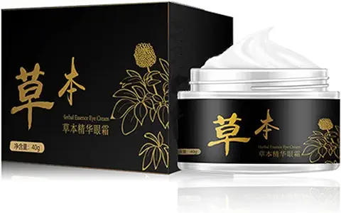Crema para Contorno de Ojos, Elimine las Bolsas de los Ojos, Elimine la Hinchazón, Ojeras, Crema para los Ojos, Contorno de ojos Antiarrugas y Crema para el Contorno de ojos -40 g  
