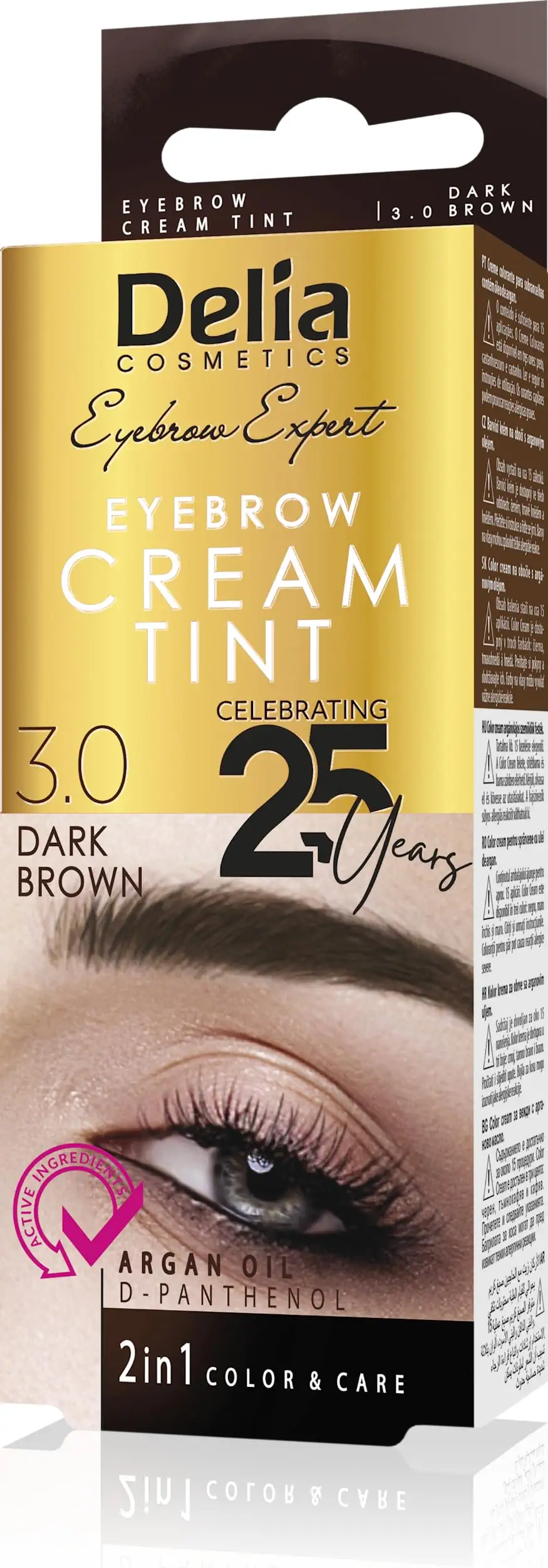 Delia Cosmetics