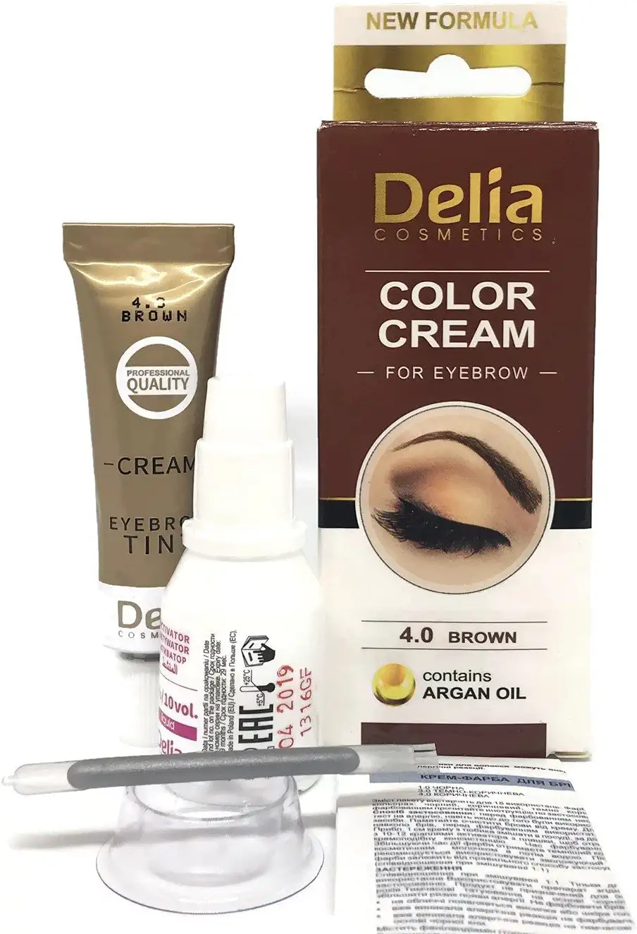 Delia Cosmetics