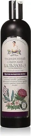 Grandma Agafia's Recipes - Grandma Agafia Tradicional Sibreian Acondicionado 550 ml – nº 3 de Bardana Aceite Propóleos – hairloss Orgánico  