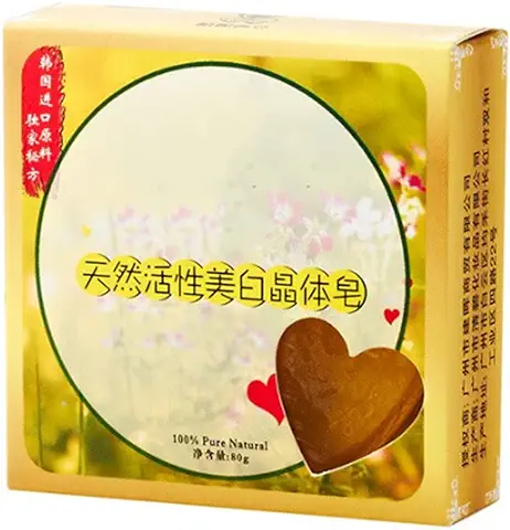 Jabón Blanqueador, Cuidado de todo el Cuerpo Belleza del Jabón Brillo Natural de la piel para un Cutis Humectante íntimo Jabones para el Cuidado de los Rayos  