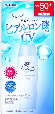 SKIN AQUA UV Super Moisture Milk Sunscreen Unscented 40ml SPF50+ / PA++++ Water sensitive emulsion UV containing 4 kinds of moisturizing ingredients